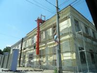 Imagine atasata: Clinica de Oftalmologie - 2014.07.18 - 01.jpg